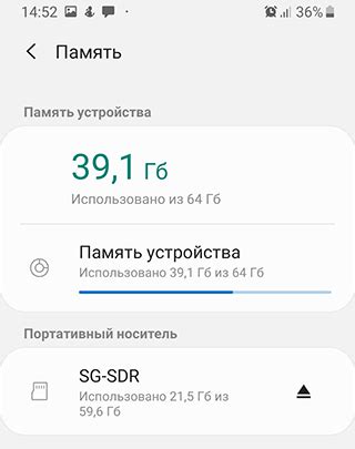 Как извлечь пользу из смартфона без интернета