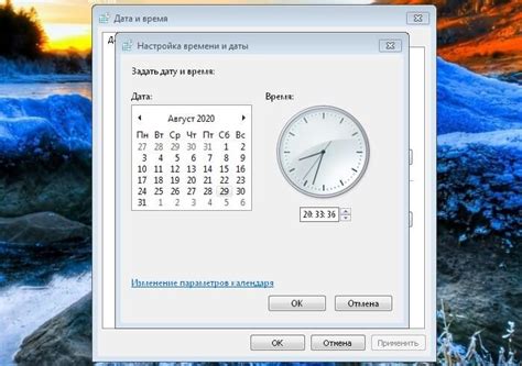 Как изменить время и дату на экране телефона с Android: подробное руководство