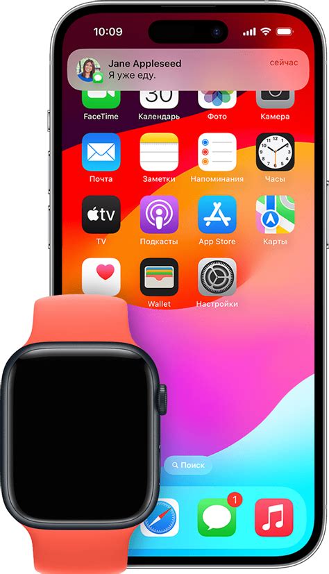 Как изменить и настроить уведомления на iPhone: пошаговое руководство для пользователей iOS