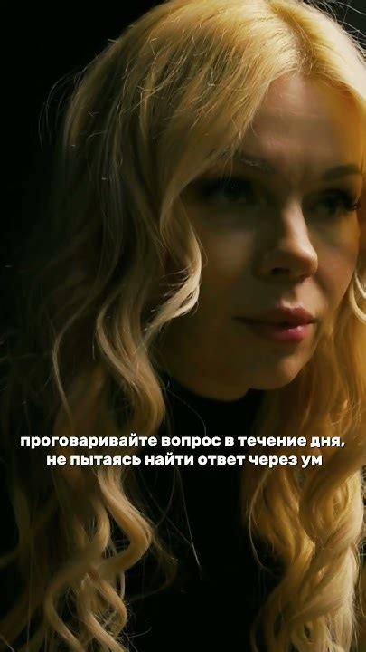 Как изменить ситуацию и получить ответ