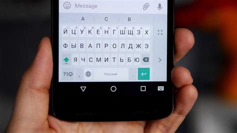 Как изменить цвет клавиатуры на Android