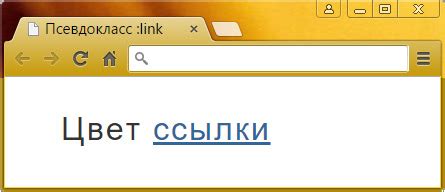 Как изменить цвет ссылки в HTML при наведении: пример и кодирование на WebDev.by
