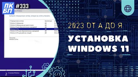 Как изменить AHK exe файлы: инструкция для новичков и опытных пользователей