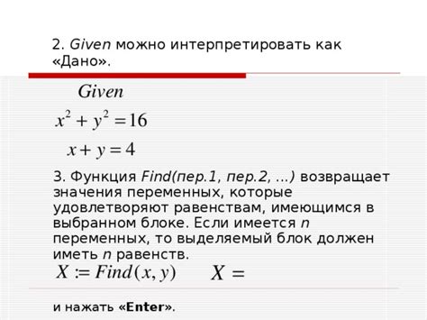 Как интерпретировать значения таймингов