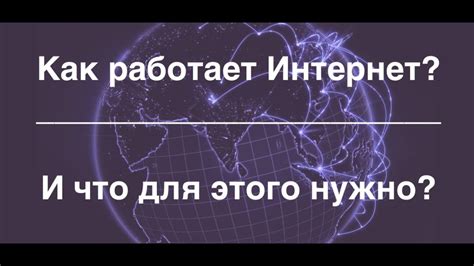 Как использовать Интернет для определения оригинальности товара