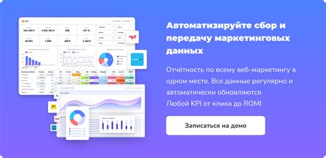 Как использовать МСС код для повышения эффективности бизнеса
