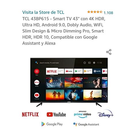 Как использовать аккаунт Google на телевизоре TCL