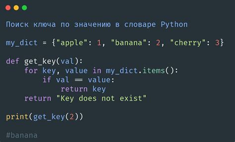 Как использовать инициализацию в классах Python