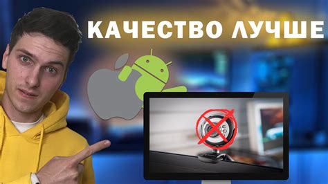 Как использовать камеру без интернета: основные шаги для начинающих