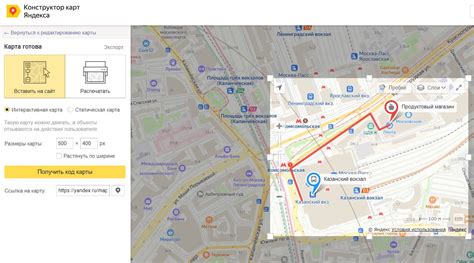 Как использовать карту для поиска лэп