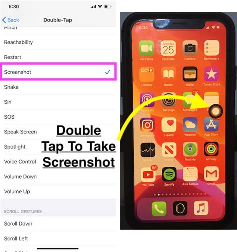 Как использовать кнопку для скриншота на iPhone 12