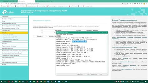 Как использовать команду Telnet для проверки порта на Мак