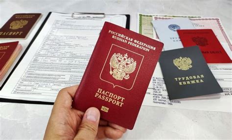Как использовать кредит для оформления загранпаспорта