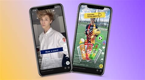 Как использовать моды для достижения большей популярности в TikTok
