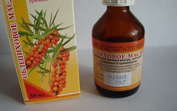 Как использовать облепиховое масло для ушей