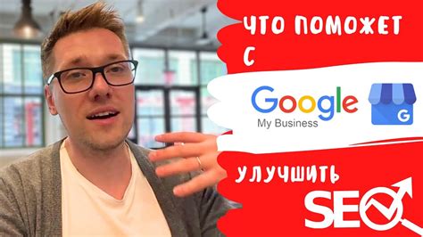 Как использовать отзывы для улучшения своей работы