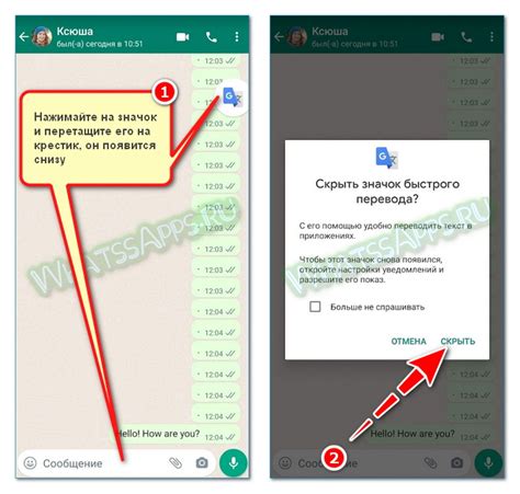 Как использовать переводчик на телефонах Huawei в повседневной жизни