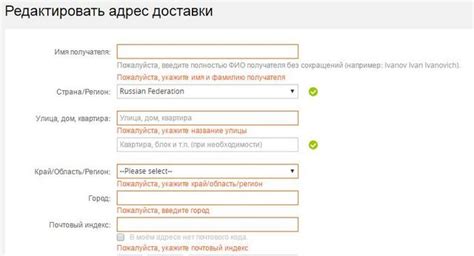 Как использовать ресурсы онлайн для поиска адреса по ФИО