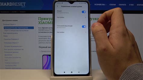 Как использовать сторонние клавиатуры на Xiaomi Redmi