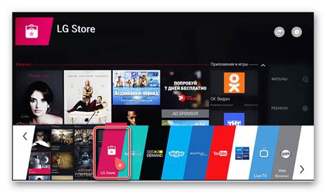 Как использовать телефон для управления YouTube на телевизоре