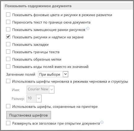 Как использовать функцию для печати адреса