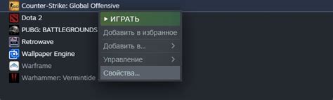 Как использовать шифт в командной игре