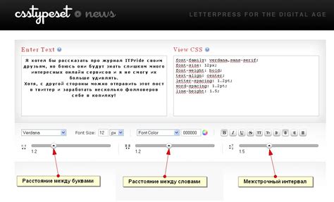 Как использовать Modernizr в HTML-файле