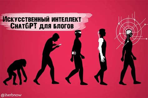 Как использовать OpenAI в России: практическое руководство