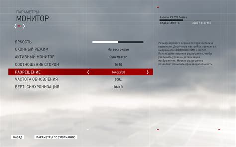Как исправить проблемы с сохранением в Assassin's Creed 4 на PC