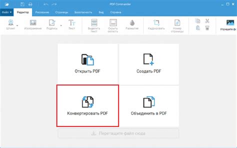 Как конвертировать эсд в пдф в ЕГАИС