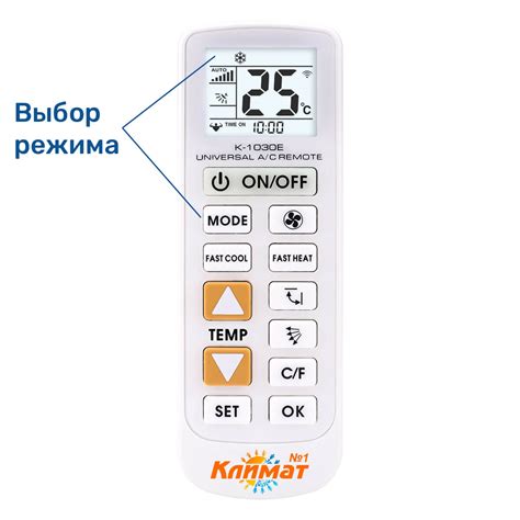 Как кондиционер согреет помещение зимой: уют и тепло