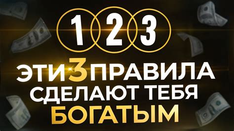 Как контролировать свои финансы