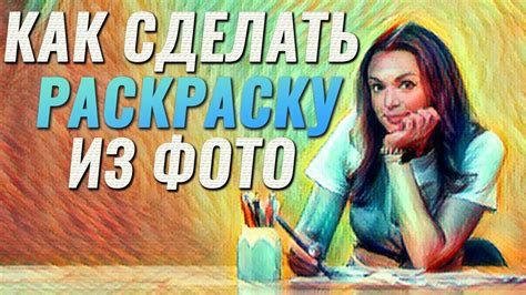 Как личные фотографии сделать акцентом открытки