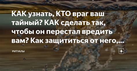 Как мгновенно узнать кто перестал читать ваш контент в Дзен