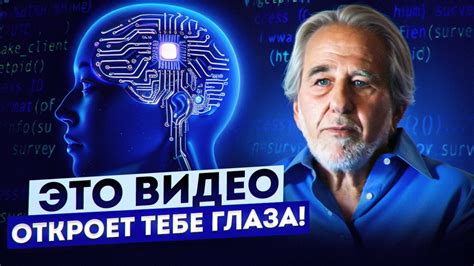 Как мозг контролирует время и что делать, если что-то идет не по плану