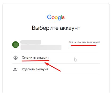 Как найти аккаунт в Лайке по номеру телефона