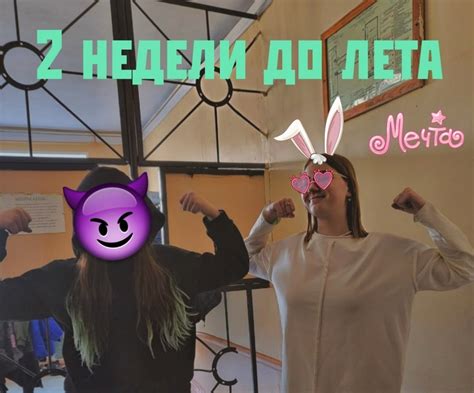 Как найти ашки на ВКонтакте 2021