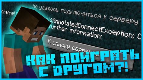 Как найти дополнительные аптечки в одиночной игре