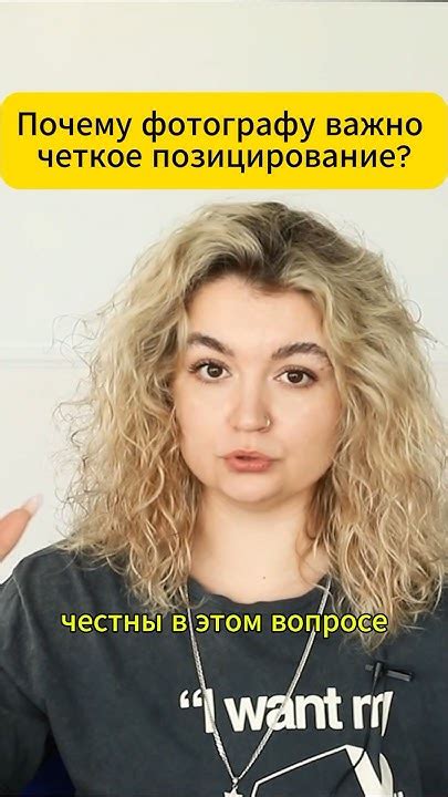 Как найти идеальных моделей и уникальное место для съемки