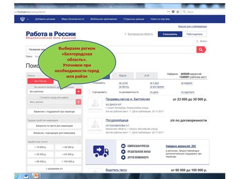 Как найти информацию о привязанной карте