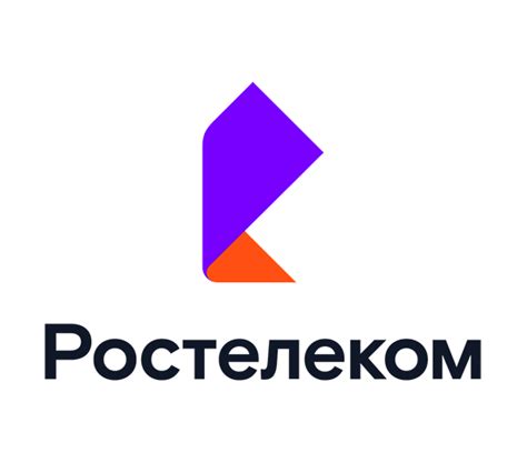 Как найти контакты Ростелеком для сообщения о проблеме с ТВ-приставкой