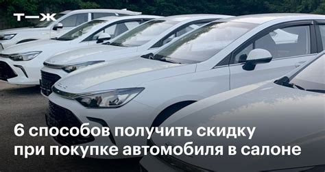 Как найти официального дилера автомобиля: Полезные советы