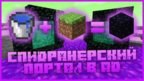 Как найти ресурсы для создания портала
