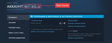 Как найти свой XYZ в SAMP