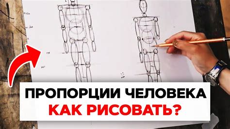 Как нарисовать вендиго: полный гайд для художников