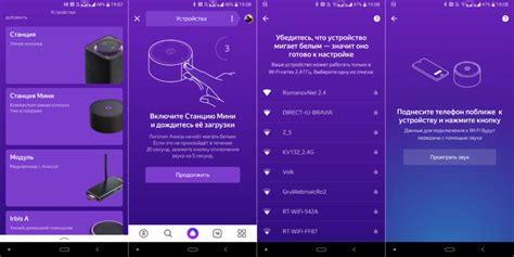 Как настроить Алису для автоматического распознавания номеров