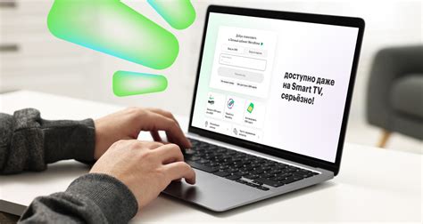 Как настроить МегаФон Банк