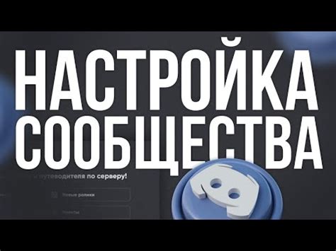 Как настроить автоматическую адаптацию