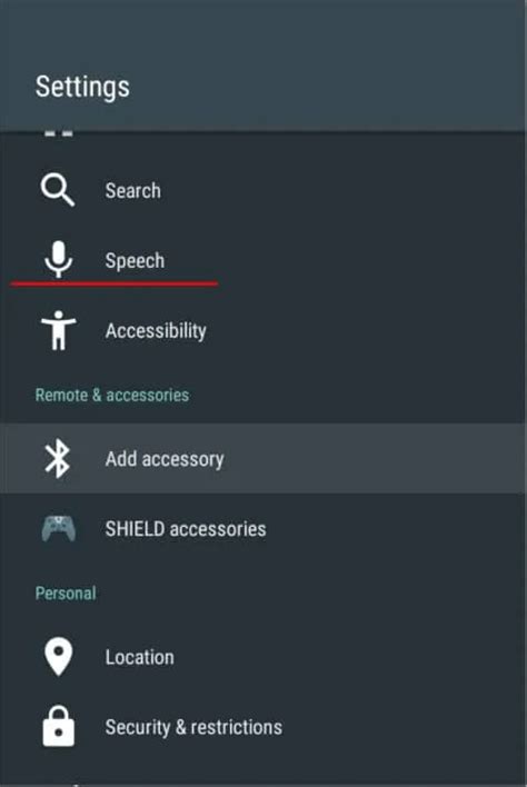 Как настроить голосовой вызов на Samsung Android