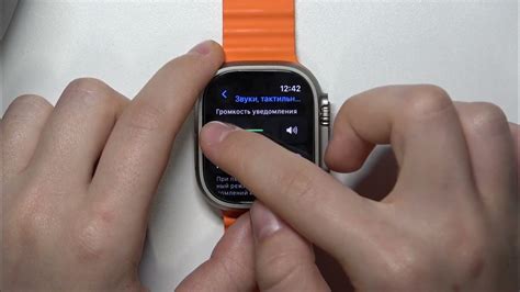 Как настроить громкость будильника на Apple Watch